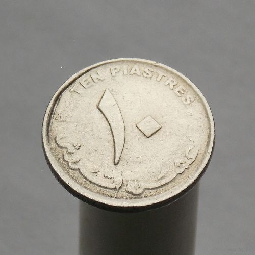 Судан 10 пиастров, 2006