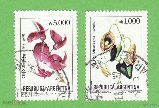 Аргентина 1990 Флора Цветы.  2014-2015 гаш.