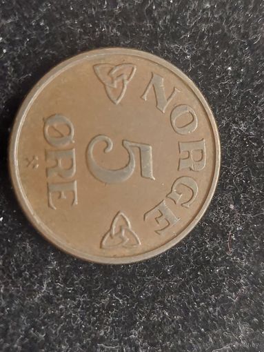 5 оре норвегия 1953