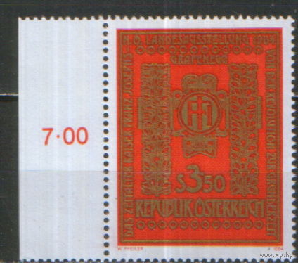 Полная серия из 1 марки 1984г. Австрия "Выставка "Эпоха императора Франца Иосифа" в Графенегге" MNH