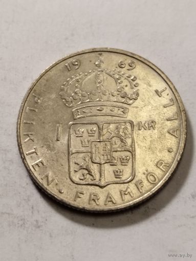 Швеция 1 крона 1969
