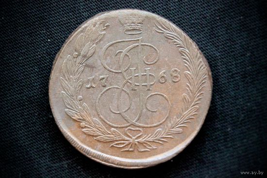 5 копеек 1768 г. Екатеринбург (Российская Империя), Екатерина II