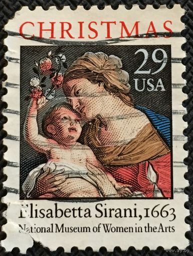 ЦІКАВІЦЬ АБМЕН! 1994, Багаордзіца і Дзіця, 29 цэнтаў