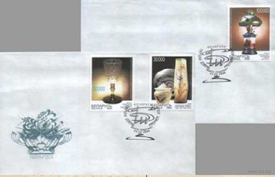 Художественное стекло КПД Беларусь 1999