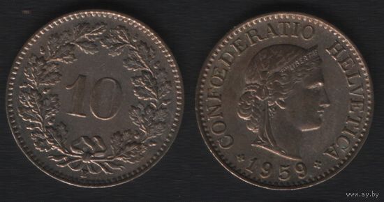 Швейцария km27 10 раппен 1959 год (B) (7