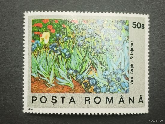 Румыния 1991. 100 лет со дня смерти Винсента Ван Гога, 1853–1890 гг.