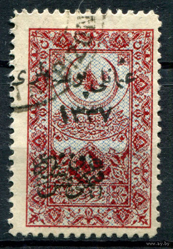 Турция, Анатолия - 1921г. - железнодорожные налоговые марки, 5 Pia - 1 марка - гашёная [Mi 741]. #4-W2-112-A-1