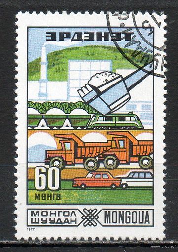 Индустрия Монголия 1977 год серия из 1 марки