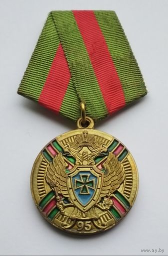95 лет ПС ФСБ РФ - 120 лет пограничной страже России.