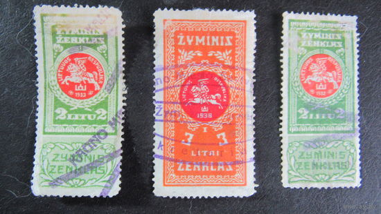 Гербовые марки Литвы 1932,33,38гг.