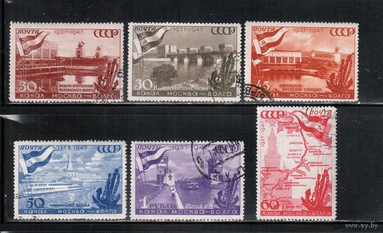 СССР-1947, (Заг.1063(2)-1072(2)) гаш.(с клеем), растр КВ, Канал Москва-Волга(полная серия)