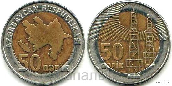 Азербайджан 50 гяпиков 2006