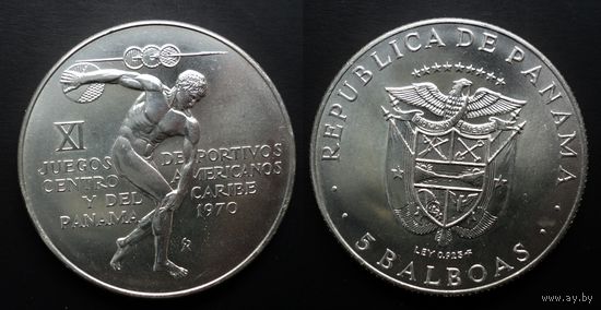 Панама 5 бальбоа 1970 "XI игры Центральной Америки и Карибского бассейна" aUNC, серебро