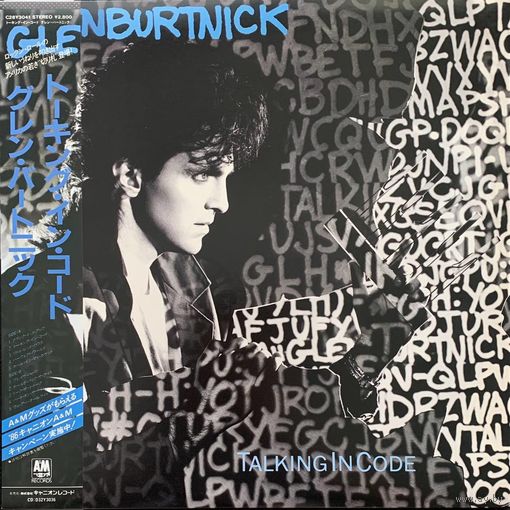 Glen Burtnick – Talking In Code (Promo) / JAPAN 1986