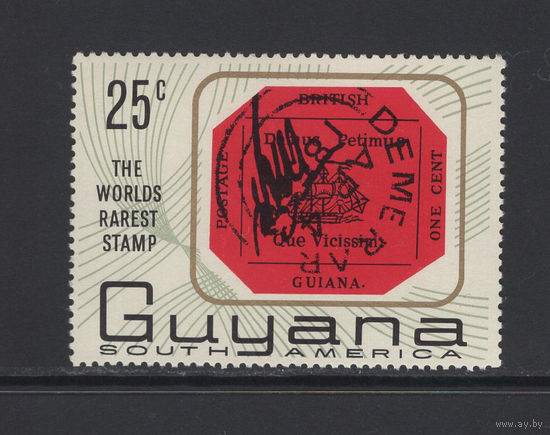 Гайана 1967** Редчайшая марка мира SG#268