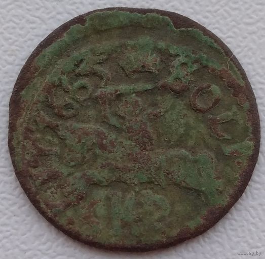 Солид 1665 всадник. Возможен обмен