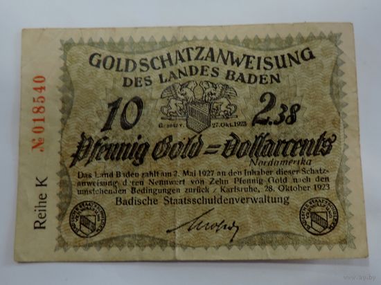 10 пфеннигов 1927 г. Германия. (gold-dollarcents) Landes Baden.