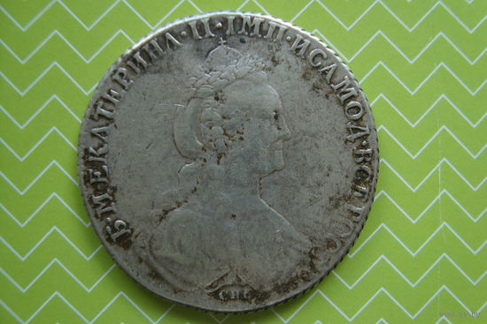 Рубль 1777 г. СПБ ФЛ