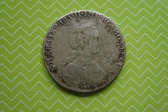 Рубль 1777 г. СПБ ФЛ