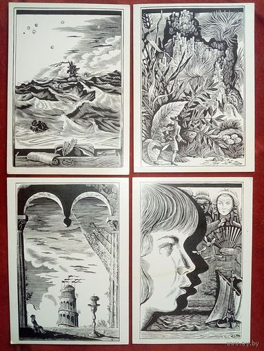 Гулливер. С. Харламов 1978 г одним лотом (1-2-9-11) Сказки