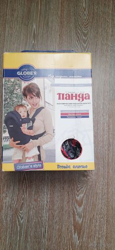 Анатомический рюкзакзачок-кенгуру GLOBEX Панда (красный).