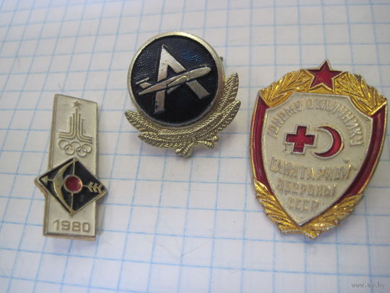 Три значка/5 с рубля!