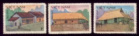 3 марки 1986 год Вьетнам Дворцы 1692,1694,1696