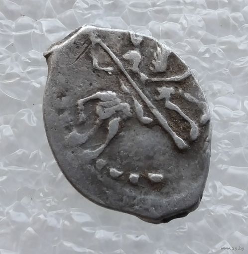 Иван IV Васильевич (Грозный) 1533-1584 гг. Копейка. /95