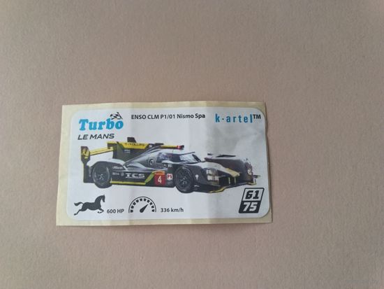 Наклейка Turbo Le Mans Турбо Ле-Ман  номер 61
