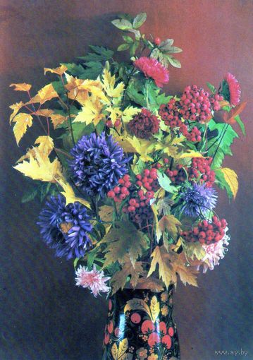 Открытка. Цветы.1985.