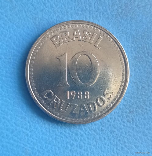 Бразилия 10 крузадо 1988 год