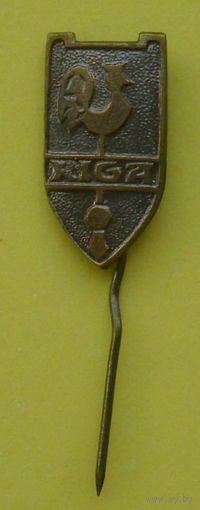Рига. 460.