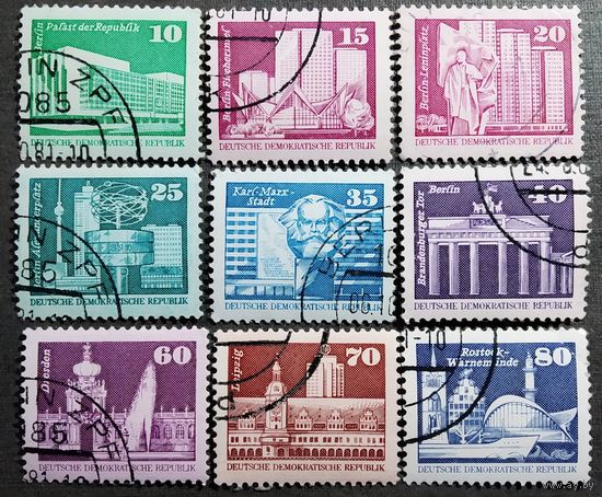 Марки ГДР Стандартный выпуск