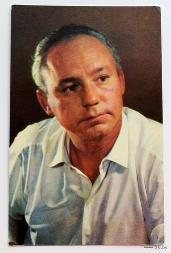 Артисты. Николай Рыбников. а310.