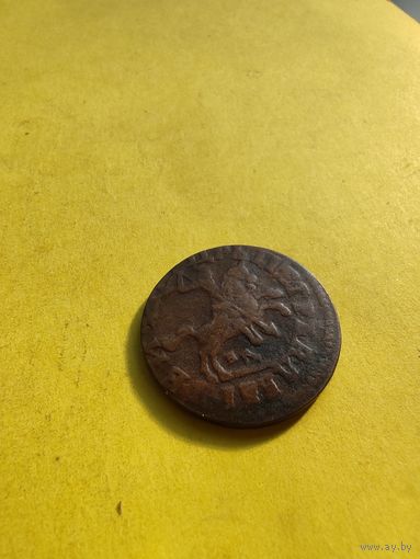 1 копейка 1713 года НД. Медь. Гурт гладкий, Отличная монета, СМОТРИТЕ ДР. МОИ ЛОТЫ.