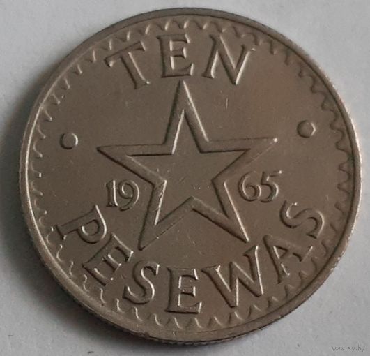 Гана 10 песев, 1965 (14-6-3(в))