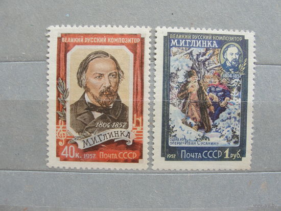 Продажа коллекции с 1 рубля! Чистые почтовые марки СССР.