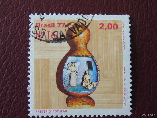Бразилия 1977 г. Рождество.
