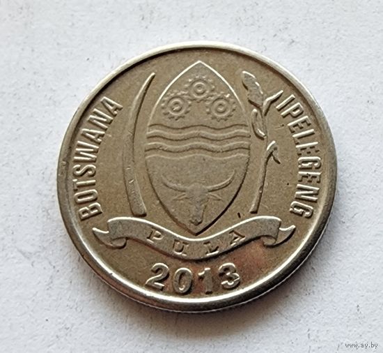 Ботсвана 10 тхебе, 2013