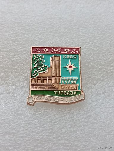 Туризм. Турбаза Ждановичи. КБВО. #-VI-08