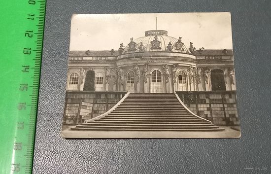 Фото-открытка  "Потсдам - Дворец Сансусси" 1945г.