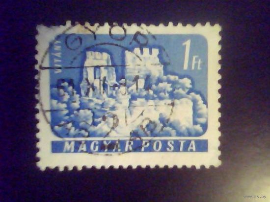 Марки.Европа.Венгрия.