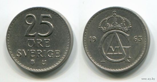 Швеция. 25 эре (1963, XF)