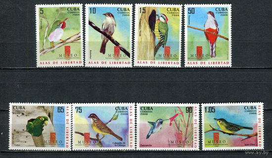 Куба - 2008 - Птицы - [Mi. 5078-5085] - полная серия - 8 марок. MNH.  (LOT GP46)-T3P46