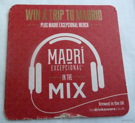 Подставка - Madri Excepcional