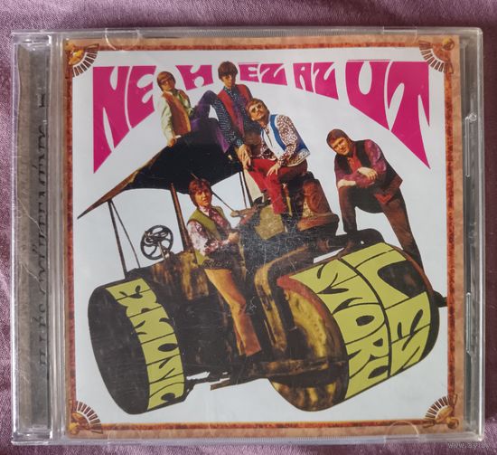 ILLES - Nebez AZ ut, CD