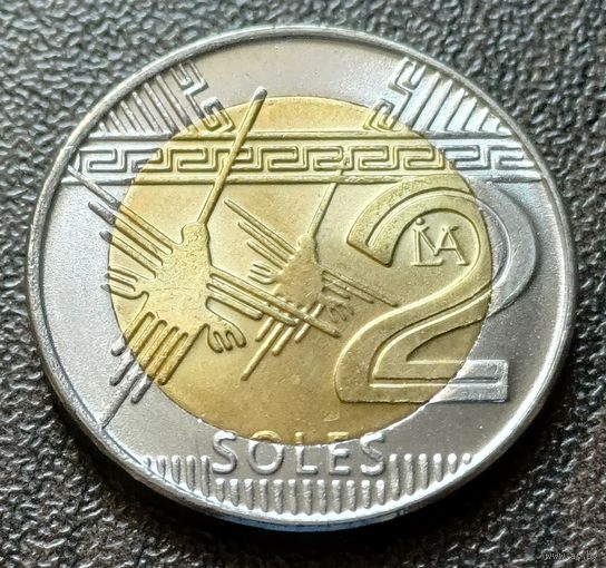 Перу 2 соля, 2021     ( 1-1-6 )