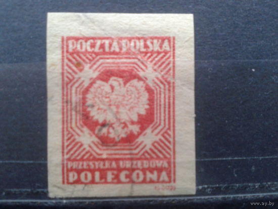 Польша, 1946. Стандарт. Служебная марка, без перф.