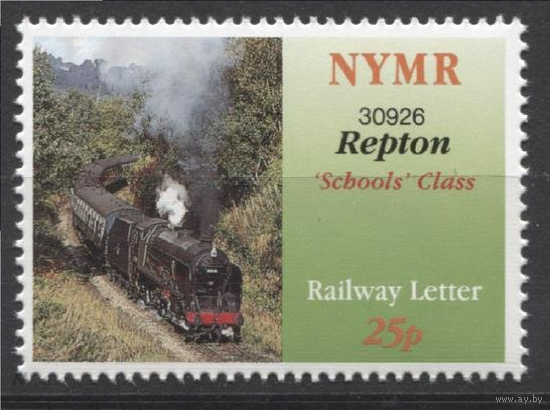 Великобритания (NYMR) 1995 год. Железная дорога в Норт-Йоркшире. Поезд. Паровоз. Локомотив. **