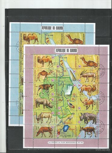 Бурунди. Фауна долины Нила. 1970г. Mi#596-620. 2 Klb(простой и авиа).
